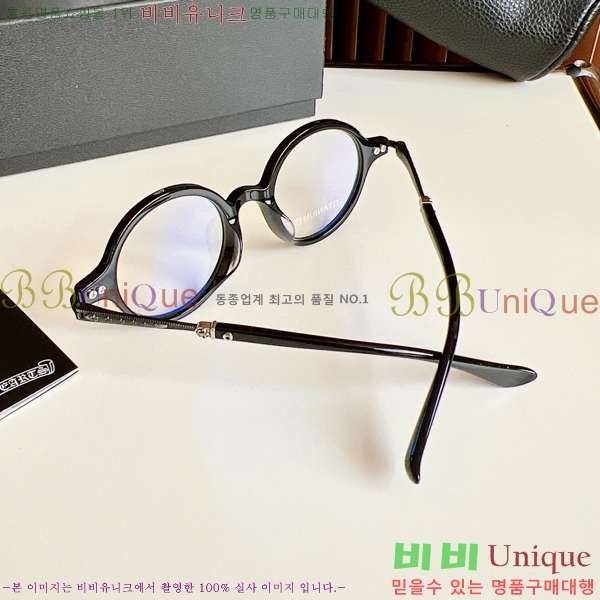 ũ������ �Ȱ� �������� 23CH8165-2