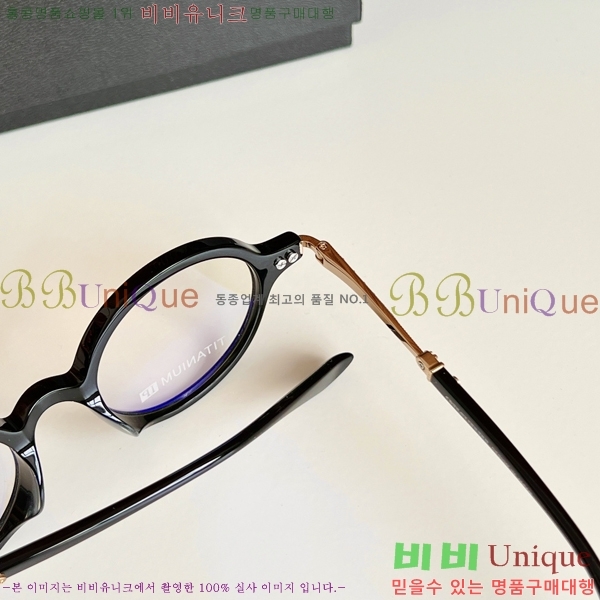 ũ������ �Ȱ� �������� 23CH8165-3