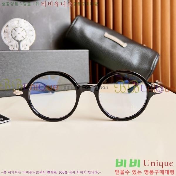 ũ������ �Ȱ� �������� 23CH8165-4