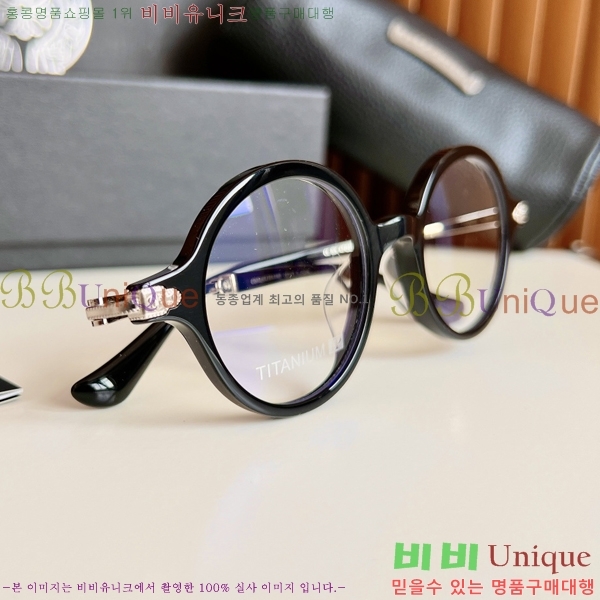 ũ������ �Ȱ� �������� 23CH8165-4