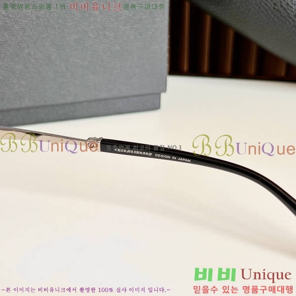 ũ������ �Ȱ� �������� 23CH8165-4