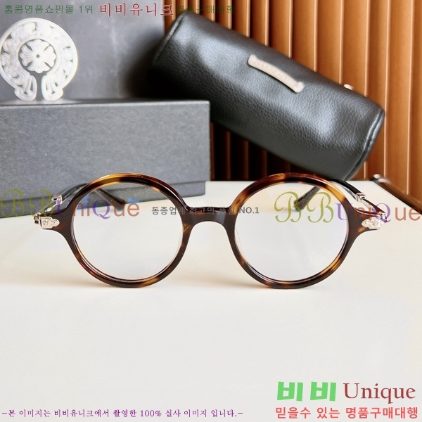 ũ������ �Ȱ� �������� 23CH8165-6