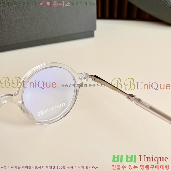 ũ������ �Ȱ� �������� 23CH8165-1