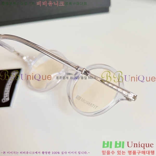 ũ������ �Ȱ� �������� 23CH8165-1