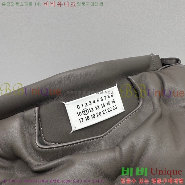 #�������������� �۷� ���� �޽����� ���� E688108-3