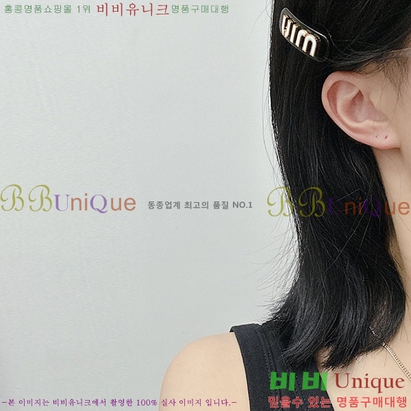 �̿�̿� ����� M4590041-2