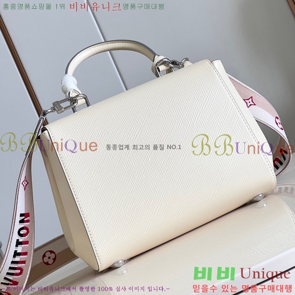 #���̺��� NEW ���� Ŭ��� BB ����� M59134-700 