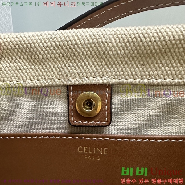 #������ ���� Ʈ������ ���� ��ο콺Ʈ�� ī�ٽ� �� 111013-501