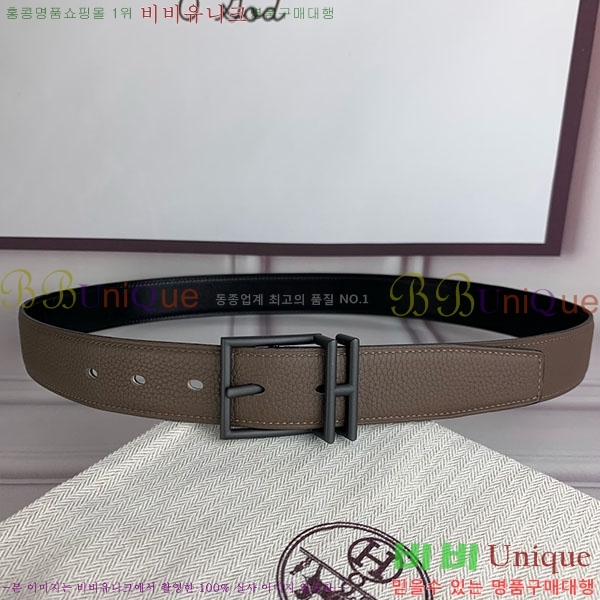 #�����޽� ��Ʈ H2011391-8 �� 3.2cm