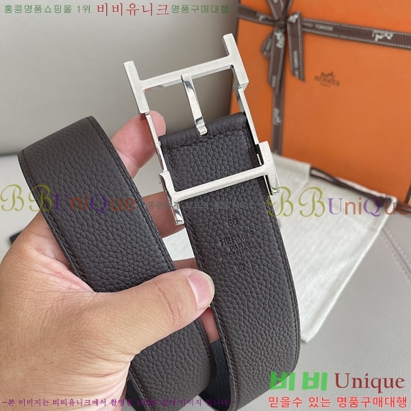 #�����޽� ��Ʈ H2011413-2 �� 3.8cm