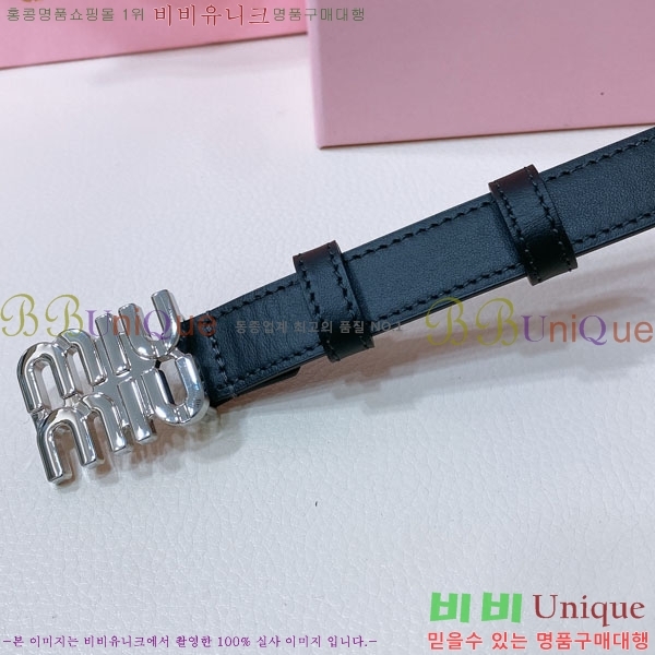 #�̿�̿� ���� ��Ʈ MIU2011313-2 �� 2CM