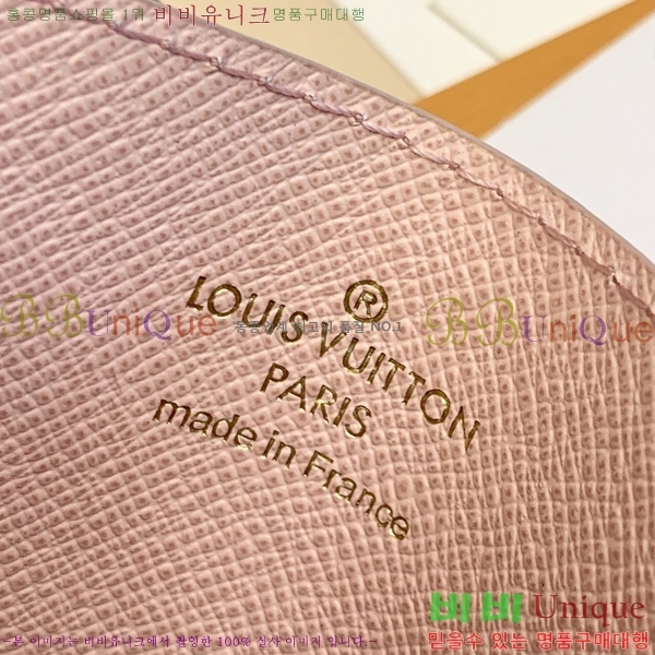 #���̺��� ī�� Ȧ�� ���ϸ� ���� �߷��� N60286-1