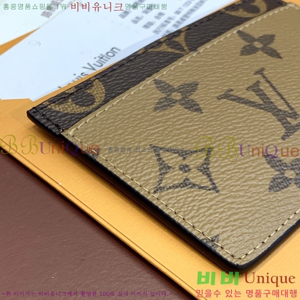 #���̺��� ī�� Ȧ�� ���ϸ� ���� �߷��� M69161-2