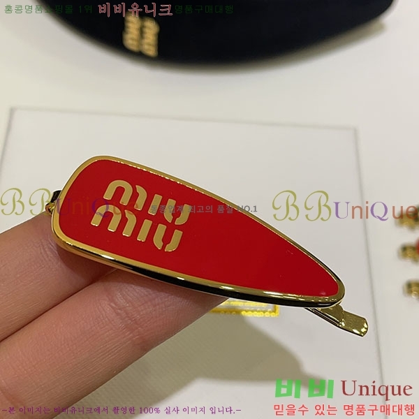 �̿�̿� ����� M4590042-1 ����