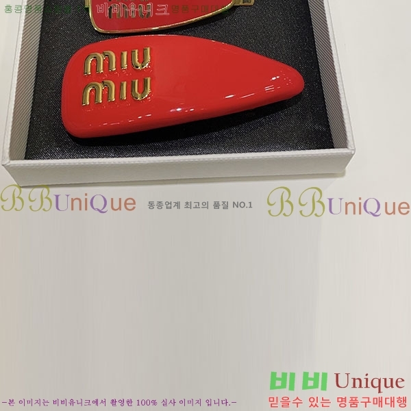 �̿�̿� ����� M4590050-7