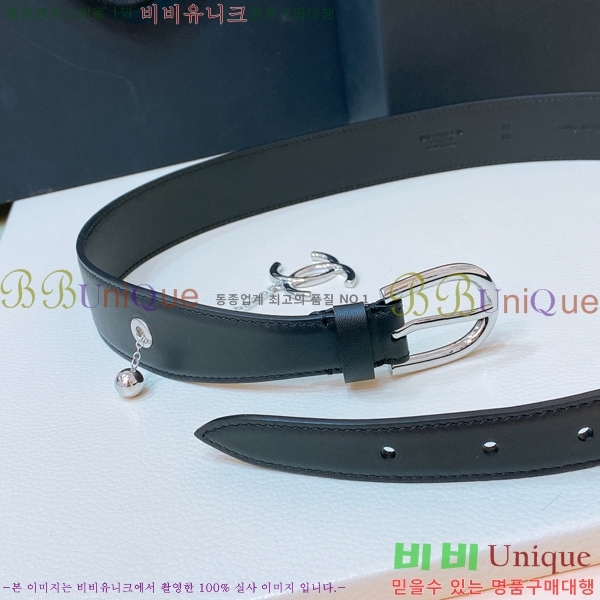 #���� ��Ʈ 20CH244258-2