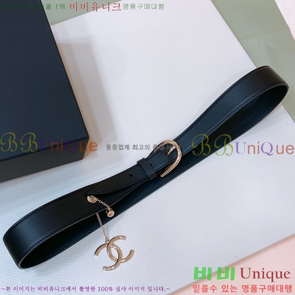 #���� ��Ʈ 20CH244258-1