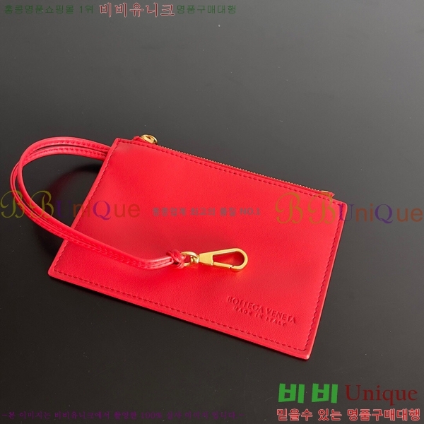 #���װ�����Ÿ ĵ�� �Ƹ��� ��Ʈ�� 729029-113