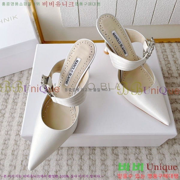 ����κ���� ��ƾ ������ 35ML2441721-2 �� 9CM