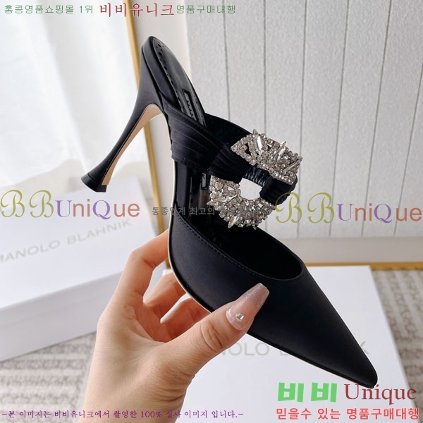 ����κ���� ��ƾ ������ 35ML2441721-3 �� 9CM