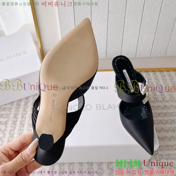 ����κ���� ��ƾ ������ 35ML2441721-3 �� 9CM