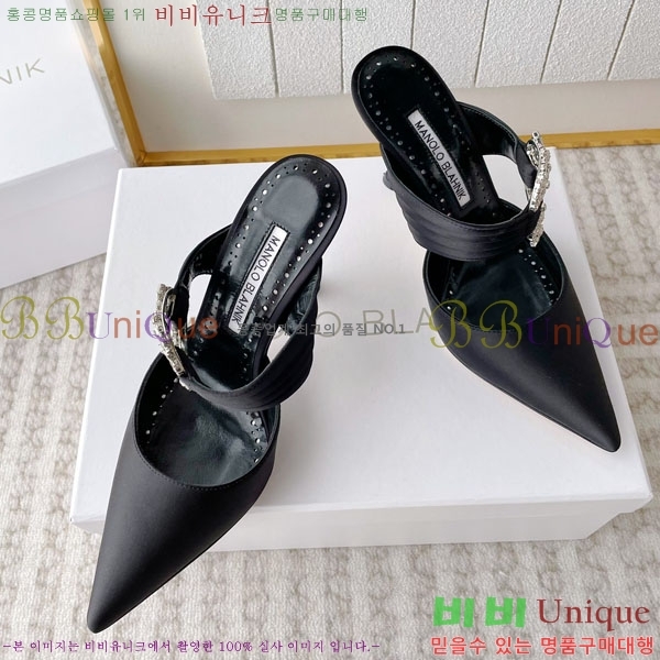 ����κ���� ��ƾ ������ 35ML2441721-3 �� 9CM