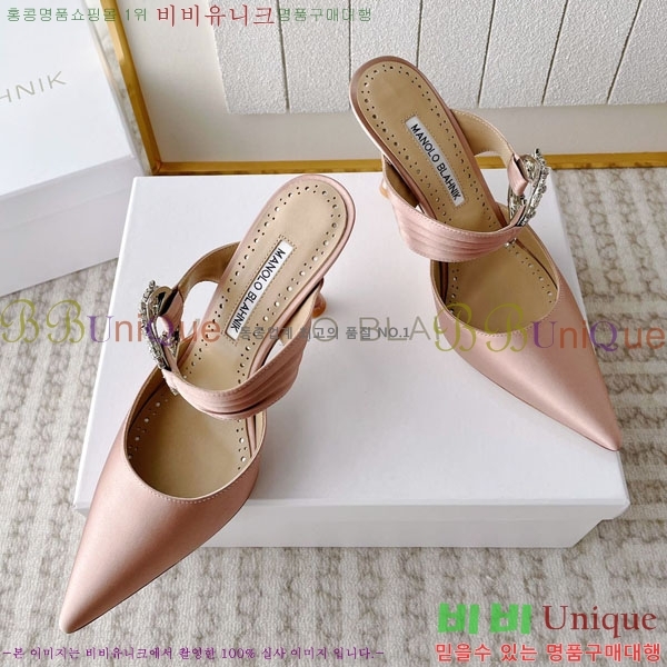 ����κ���� ��ƾ ������ 35ML2441721-6 �� 9CM