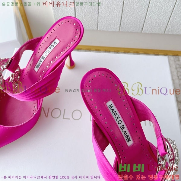 ����κ���� ��ƾ ������ 35ML2441721-7 �� 9CM