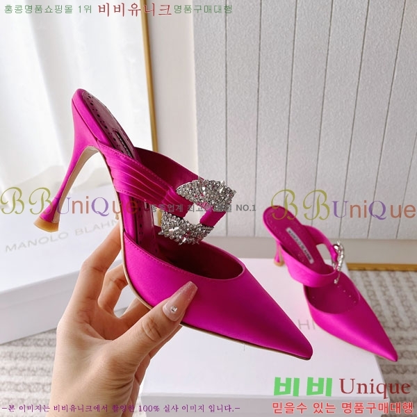 ����κ���� ��ƾ ������ 35ML2441721-7 �� 9CM