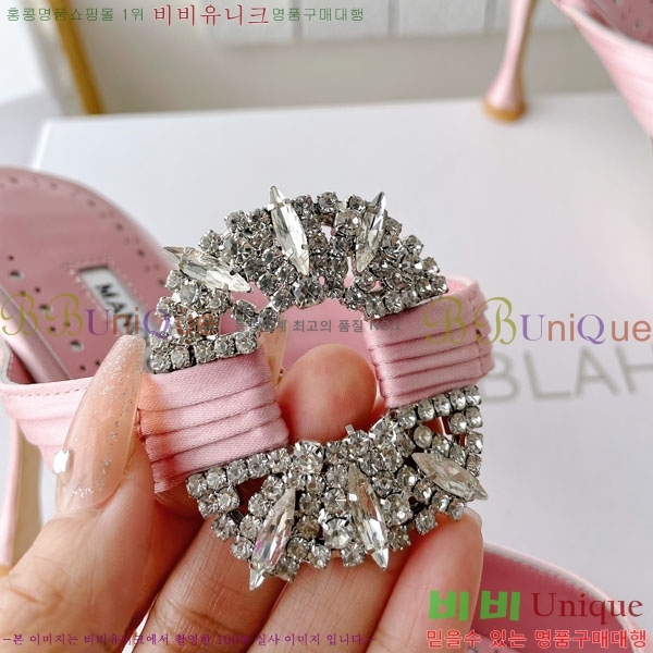 ����κ���� ��ƾ ������ 35ML2441721-1 �� 9CM