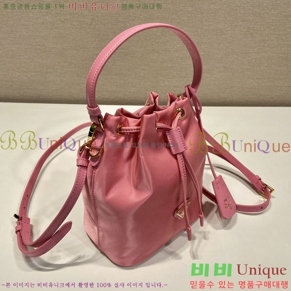 #����� �̴� ��� ��Ŷ�� 1BE067-204 ������- 215�����롽