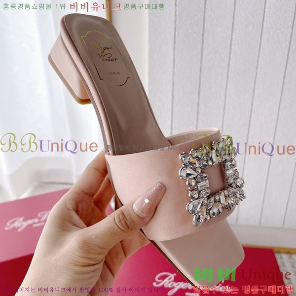 ����κ���� ������ ��Ŭ ��ƾ ���� 36ML2441722-3 �� 3CM