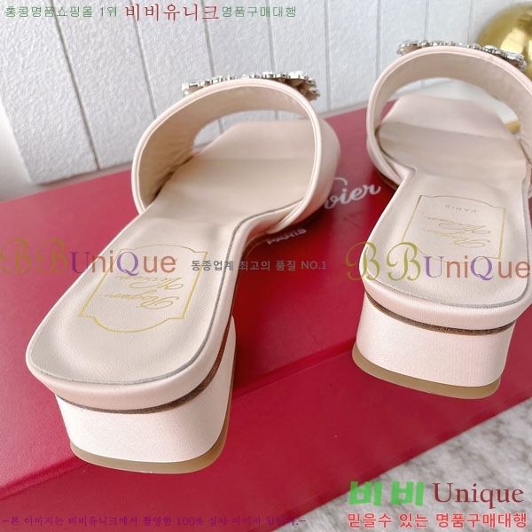 ����κ���� ������ ��Ŭ ��ƾ ���� 36ML2441722-3 �� 3CM