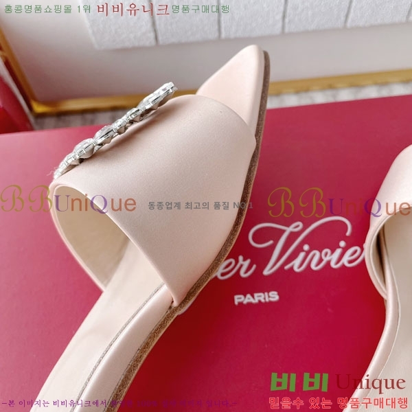 ����κ���� ������ ��Ŭ ��ƾ ���� 36ML2441722-3 �� 3CM