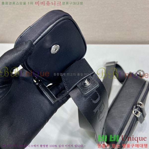 #����� ũ�ν� �ٵ� �� 2VH070-580