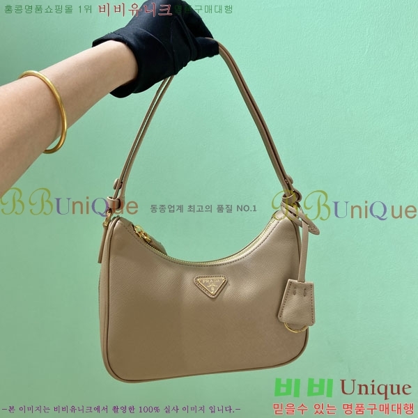 #����� �ﰢ�ΰ� ȣ���� �̴� 1BC204B-639