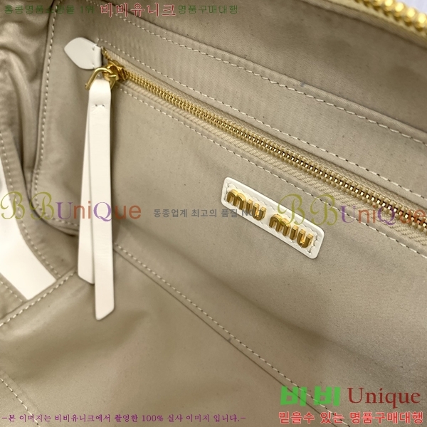 #�̿�̿� ��ī�� ���� ��Ʈ�� 5BB148-106