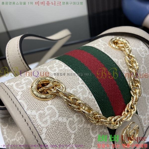 #���� ���ǵ�� ���� 795221-500