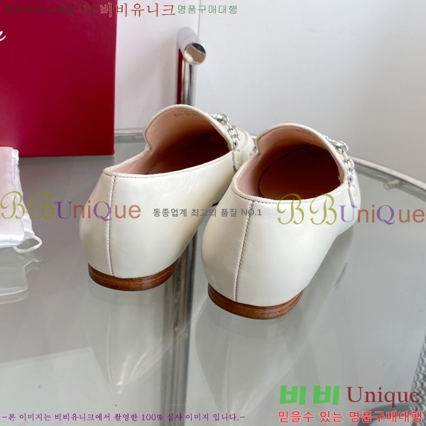 ������� ���� 42RV2442761-2