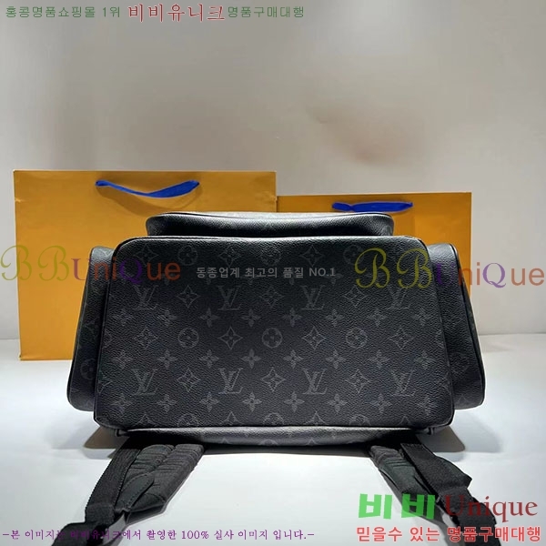 #���̺��� Ʈ���� ���� M44658-101