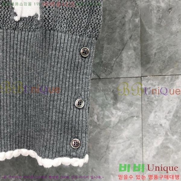 ���� ����� ����Ƽ TB241026-1