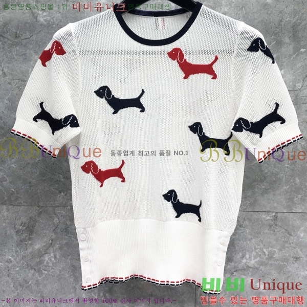 ���� ����� ����Ƽ TB241026-2