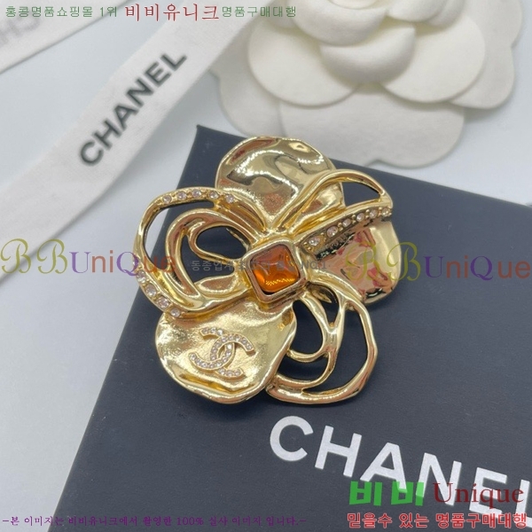 ���� ���ġ CH8027432-1