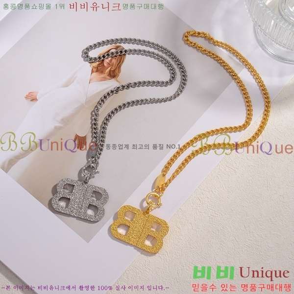 �߷��þư� ����� BB0079566-1