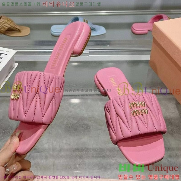 ���� �̿�̿� ���� MU700251-3