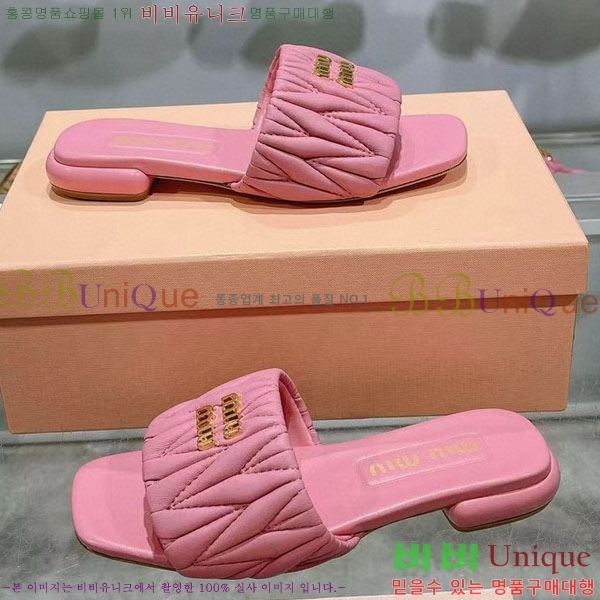 ���� �̿�̿� ���� MU700251-3