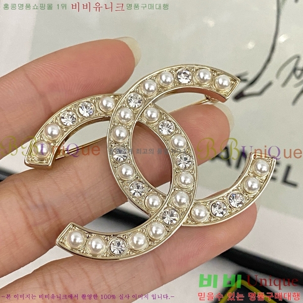 ���� ���ġ C5H48552-2