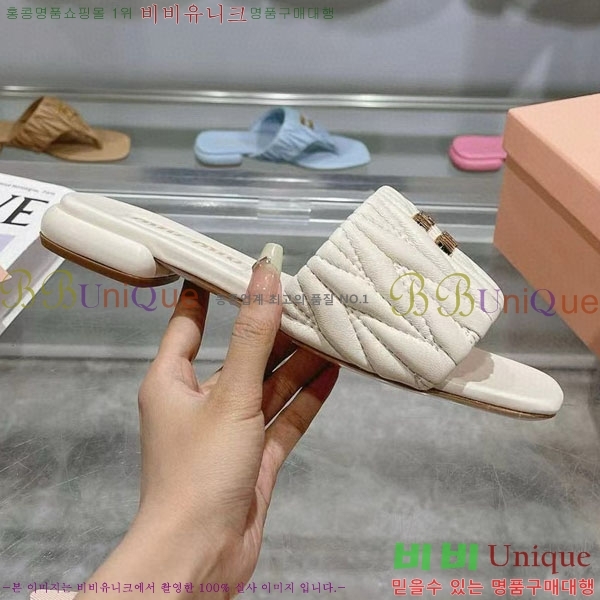 ���� �̿�̿� ���� MU700251-4