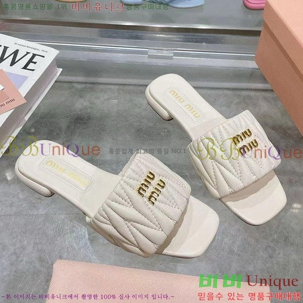 ���� �̿�̿� ���� MU700251-4