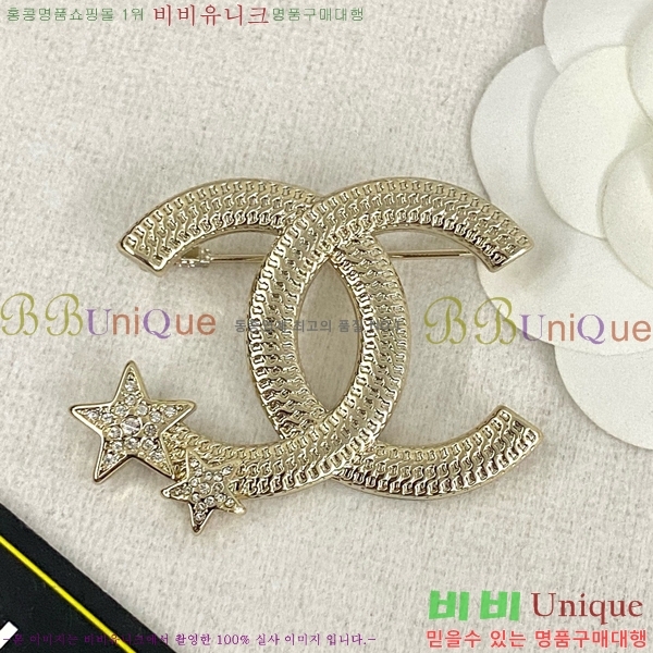 ���� ���ġ C5H48552-3